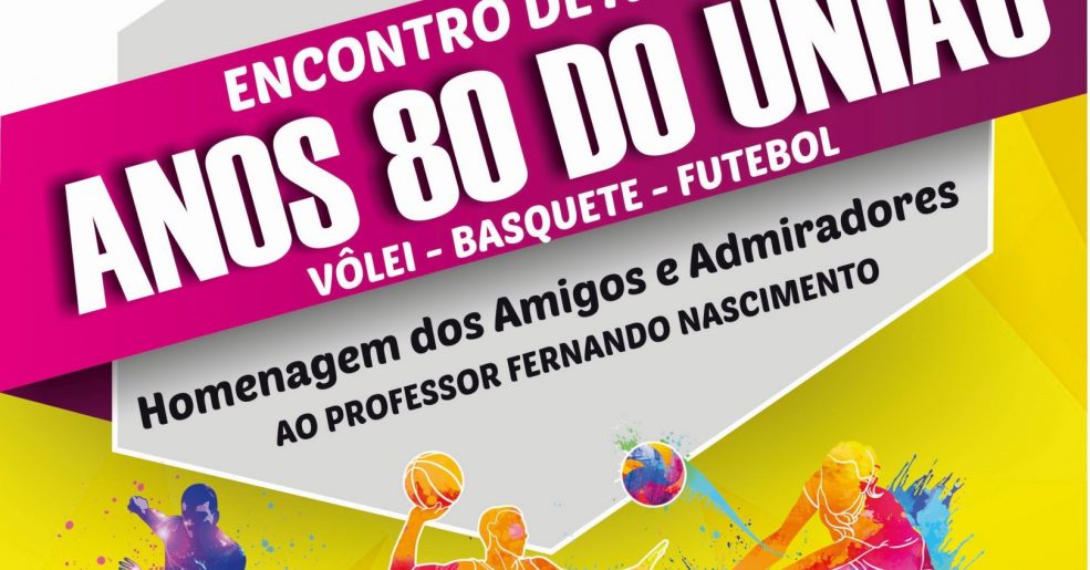 União promove evento de confraternização com ex-atletas do Clube